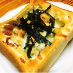 Teriyaki Chicken Toast with Cheese and Seaweeds